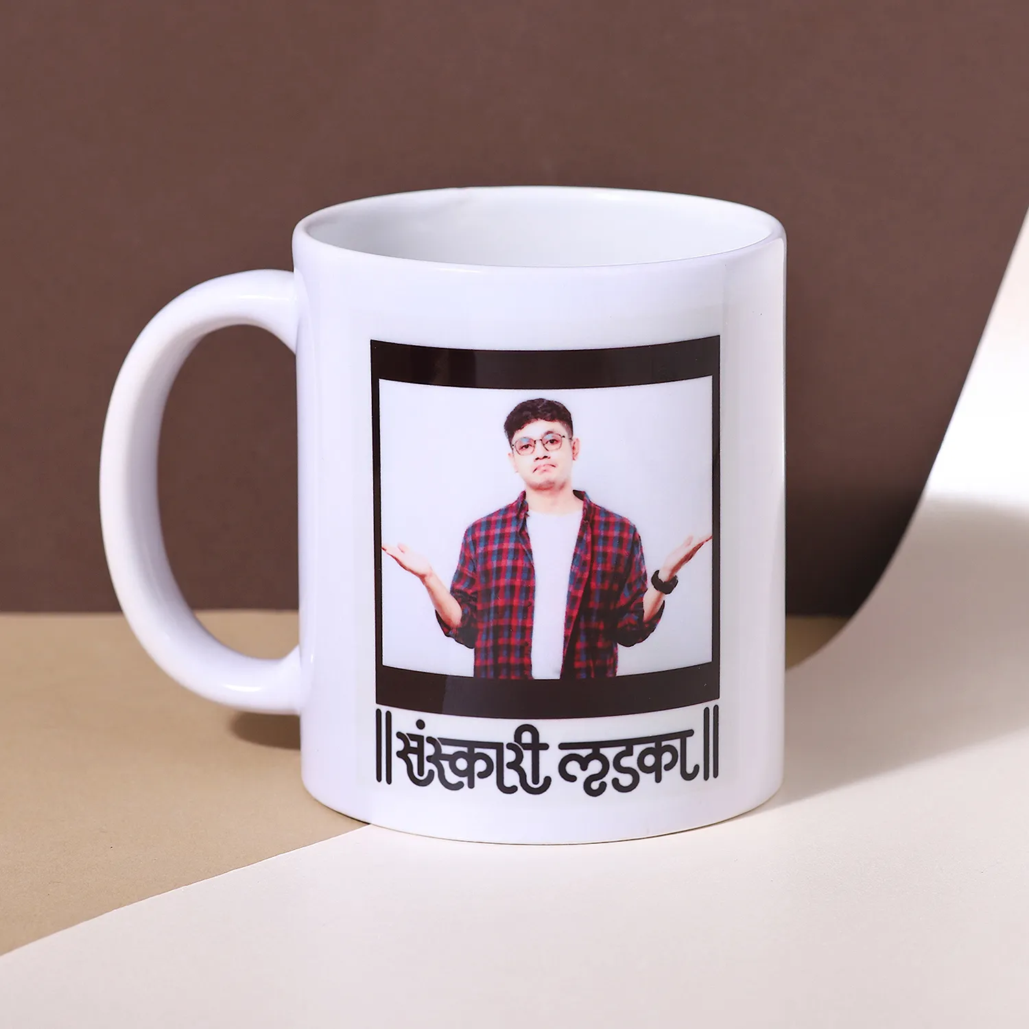 Personalised Sanskari Ladka Mug Personalised Sanskari Ladka Mug